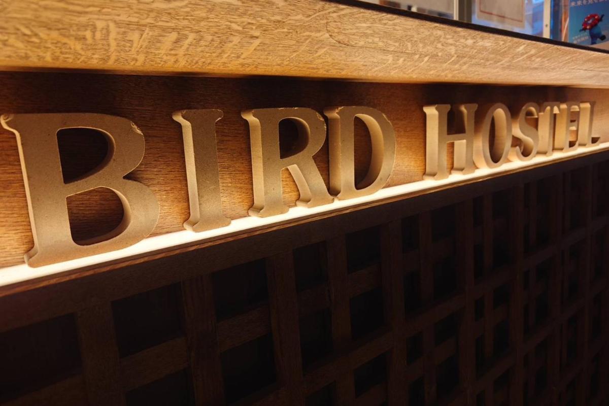 Bird Hostel Kyoto Exterior foto